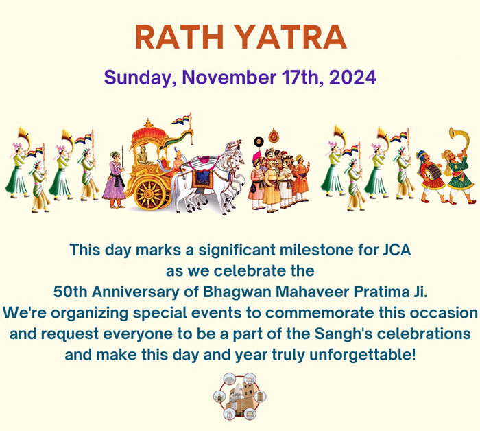 Rath Varghoda