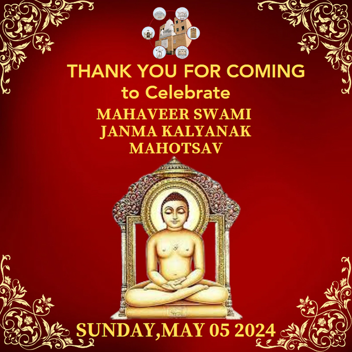 Mahaveerswami Janma Kalyanak