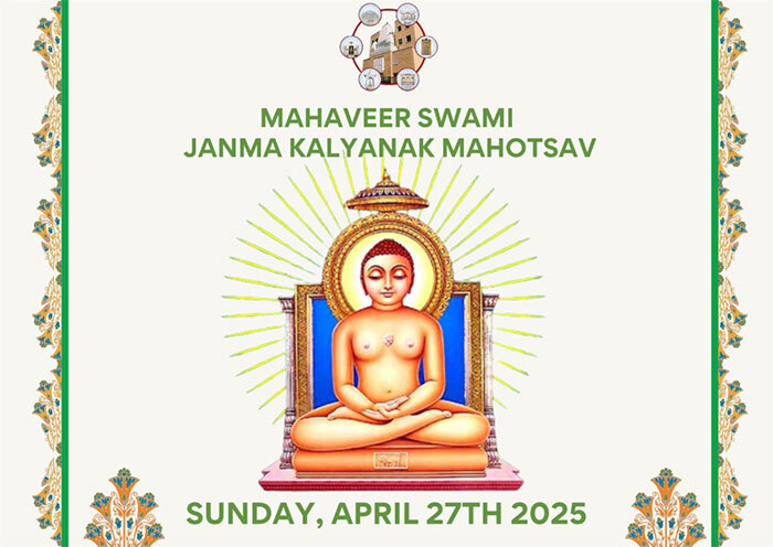 Mahaveer Swami Janma Kalyanak Mahotsav